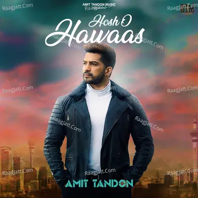Hosho Hawaas Cover