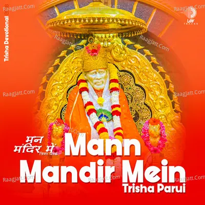 Mann Mandir Mein (Sai Baba Bhajan) Cover