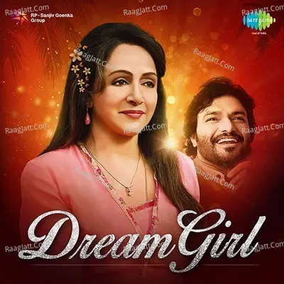 Dream Girl Cover