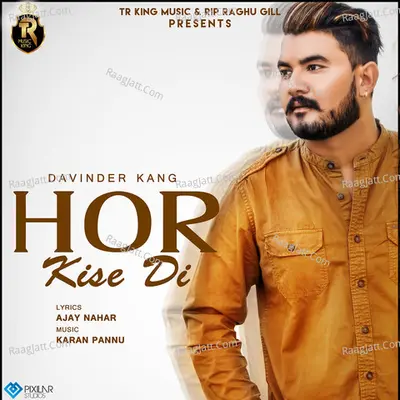 Hor Kise Di