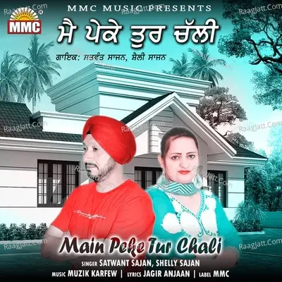 Main Peke Tur Chali Cover