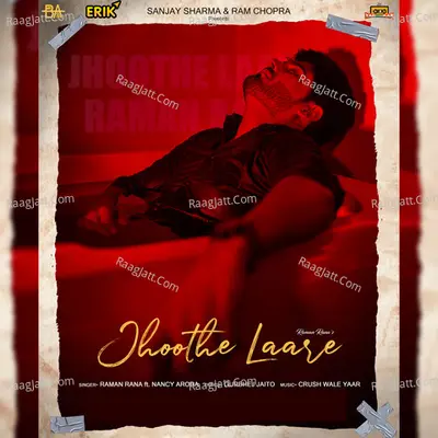 Jhoothe Laare Cover