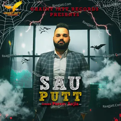 Sau Putt - Parm Aujla