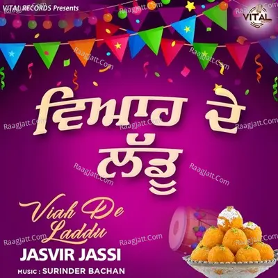 Viah De Laddu Poster
