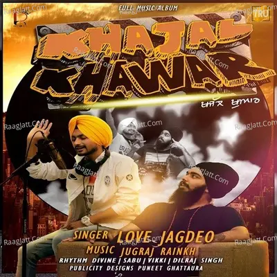 Khajal Khawar Poster
