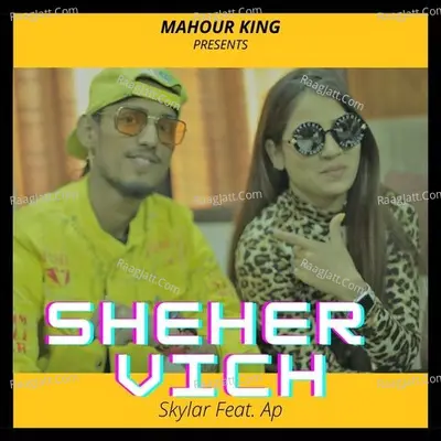 Sheher Vich