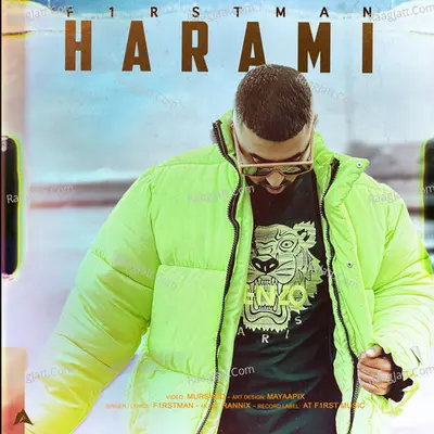 Harami Cover