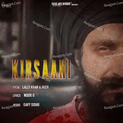 Kirsaani
