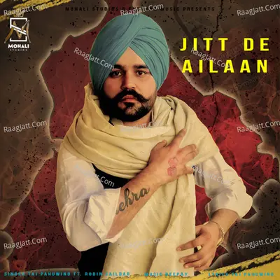 Jitt De Ailaan