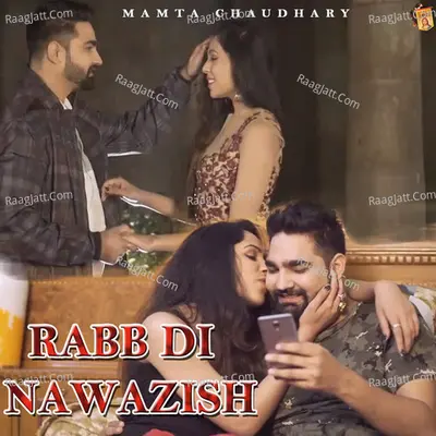 Rabb Di Nawazish Cover