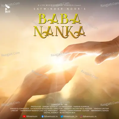Baba Nanka Cover