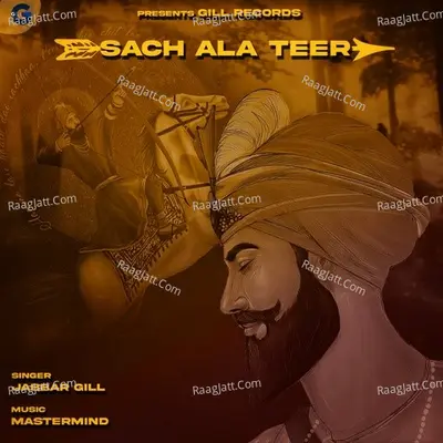 Sach Ala Teer Cover