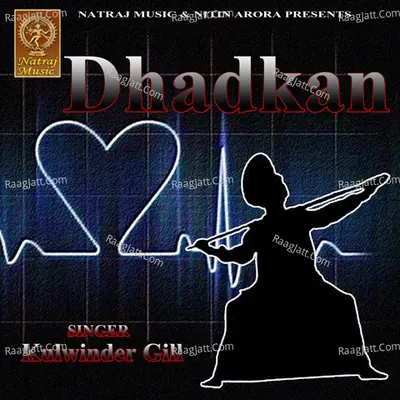 Dhadkan Cover