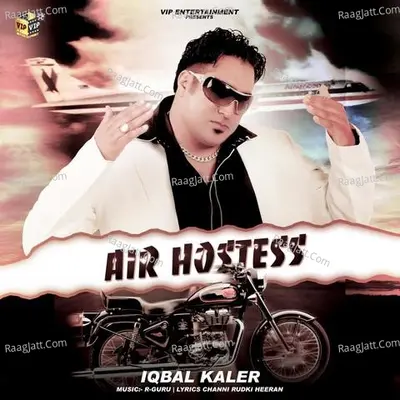 Air Hostess Cover