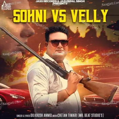 Sohni VS Velly Cover