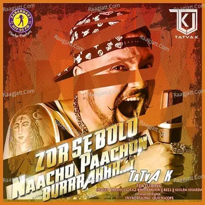 Zor Se Bolo Naacho Paachon Burrrahhh Poster