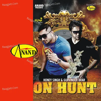 On Hunt Poster