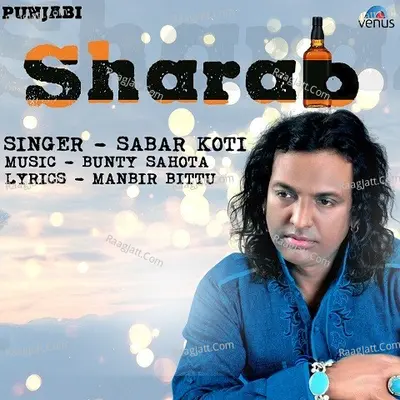 Sharab Cover