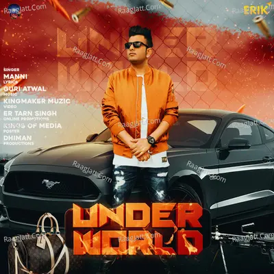 Under World