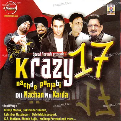 Krazy 17 Poster