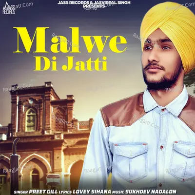 Malwe Di Jatti