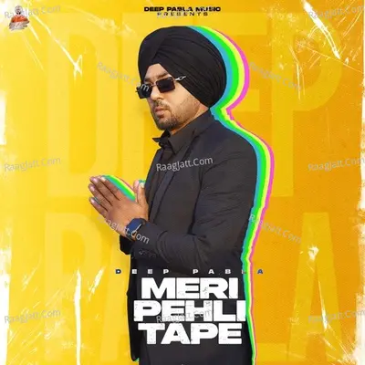Meri Pehli Tape Poster