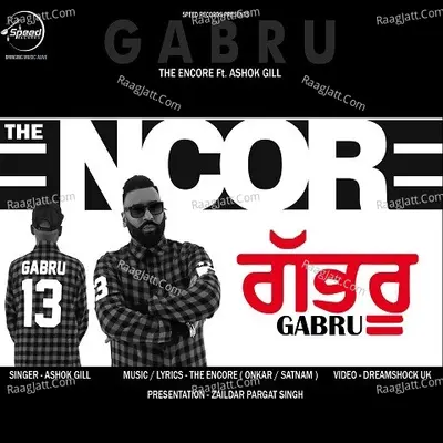 Gabru Cover