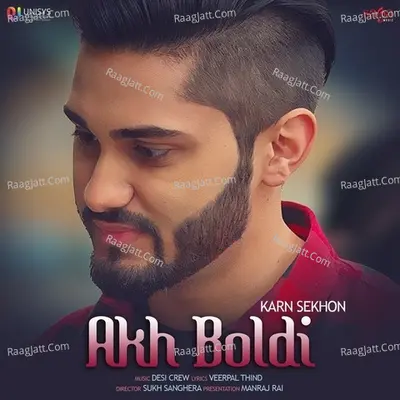 Akh Boldi Cover