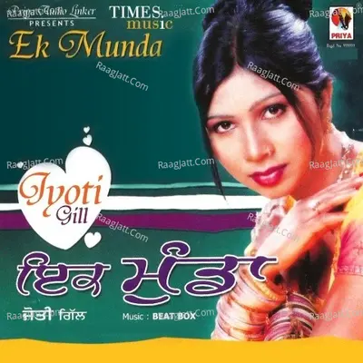 Ek Munda Poster