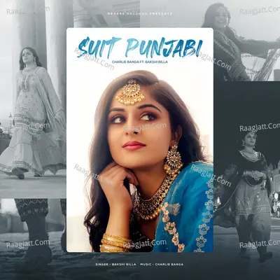 Suit Punjabi