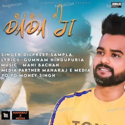Dada Ji Cover