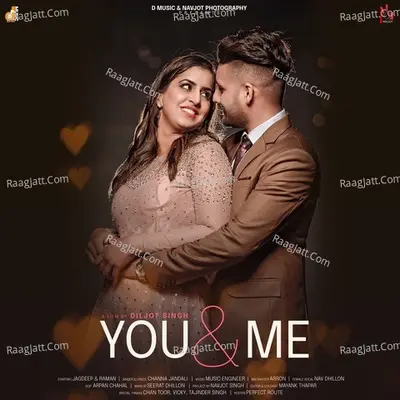You & Me