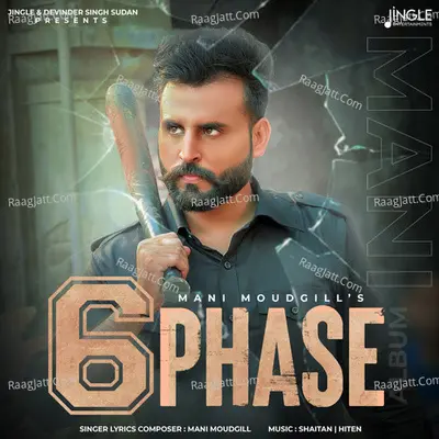 6 Phase Poster