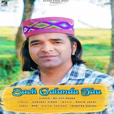 Sach Galanda Tau Cover