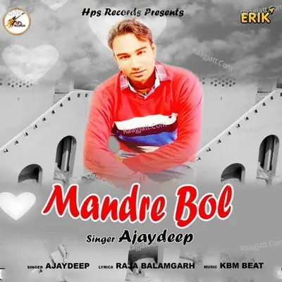 Mandre Bol Cover