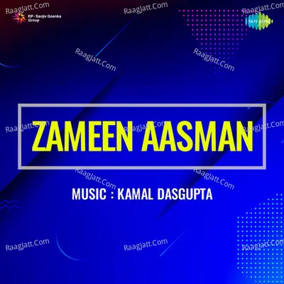 Zameen Aasman - Hemant Kumar
