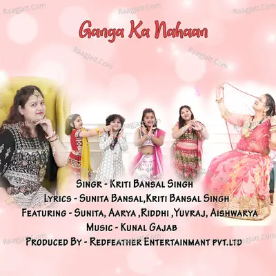 Ganga Ka Nahaan Cover