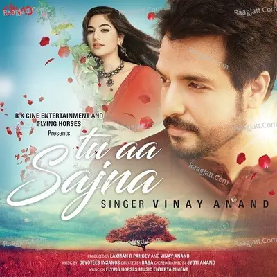 Tu Aa Sajna
