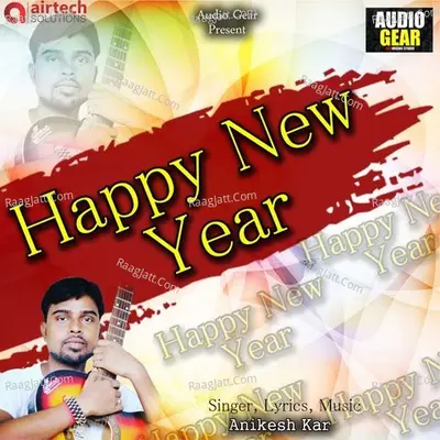 Anikesh Kar Image