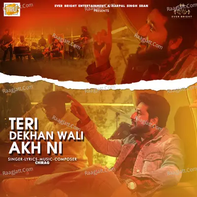 Teri Dekhan Wali Akh Ni