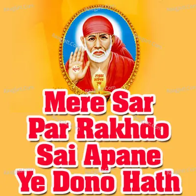 Mere Sar Par Rakhdo Sai Apane Ye Dono Hath - Deepali Somaiya