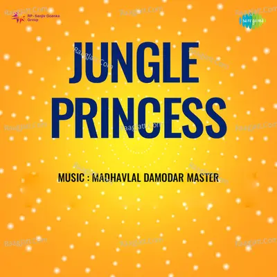 Jungle Princess - 