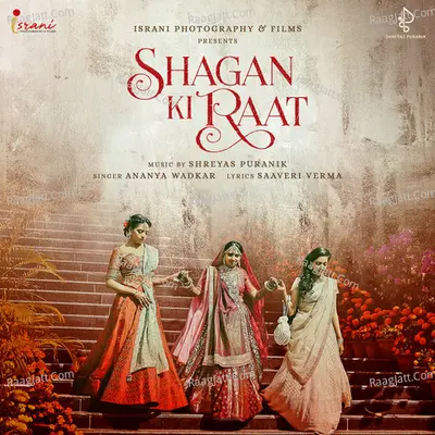 Shagan Ki Raat Cover