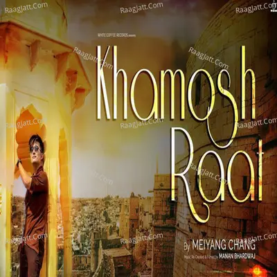 Khamosh Raat Cover