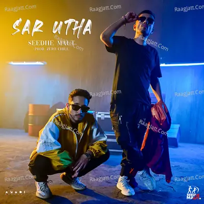 Sar Utha Cover