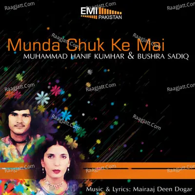Munda Chuk Ke Mai Poster