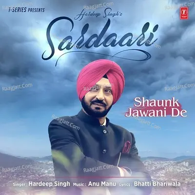 Shaunk Jawani De Poster