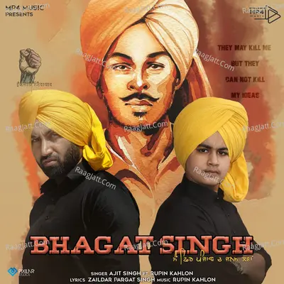 Bhagat Singh Cover