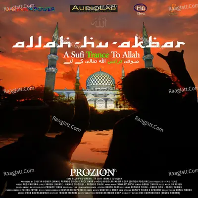Allah Hu Akbar Cover