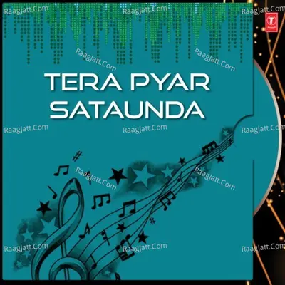 Tera Pyar Sataunda - Amarveer